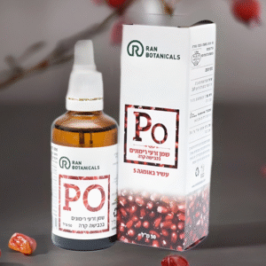 שמן זרעי רימונים  אומגה 5