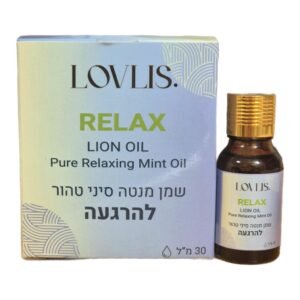 שמן מנטה סיני מקורי