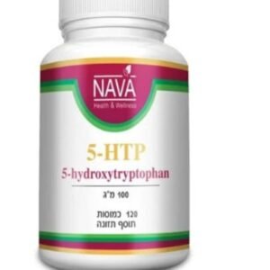 כמוסות 5htp