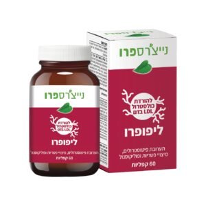 ליפופרו להורדת כולסטרול רע