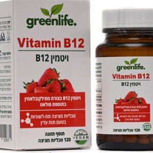 ויטמין B12+חומצה פולית למציצה