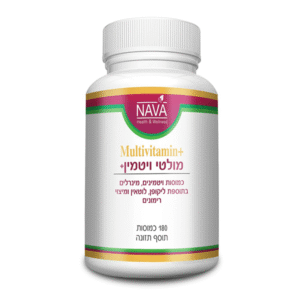 מולטי ויטמין פלוס