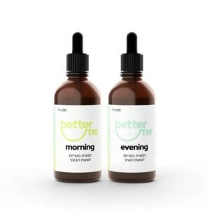 בטר מי Better Me