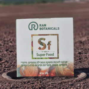 סופר פוד מלא