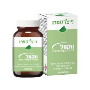 ווקוול שרף לבונה