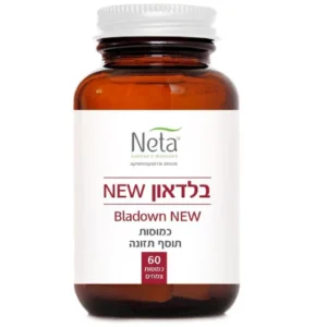 בלדאון NEW להורדת לחץ דם