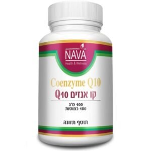 קו אנזים Q10 מכיל 100מג