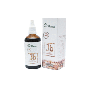 בלזם ירושלים