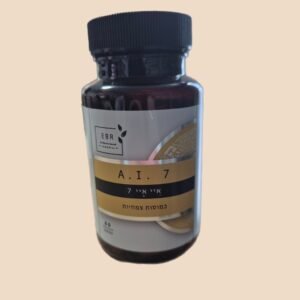 פורמולה A17 אנטי דלקתית