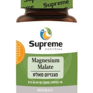 מגנזיום מאלט