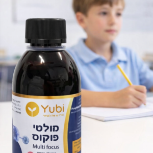 מולטי פוקוס סירופ 250מל