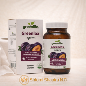 גרינלקס ליציאה קלה