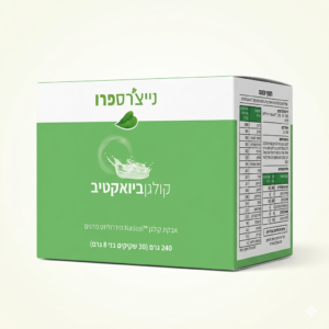 קולגן ביואקטיב