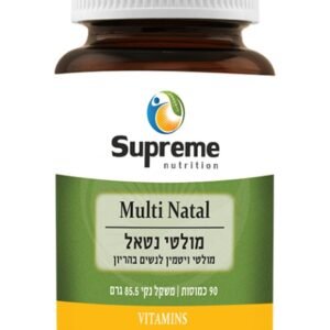 מולטי נטאל Supreme Nutrition