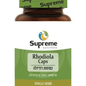 רודיולה Supreme Nutrition