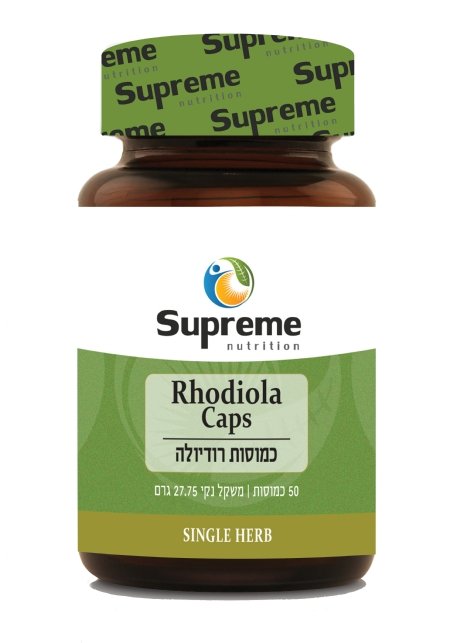 רודיולה Supreme Nutrition