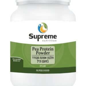 אבקת חלבון אפונה וניל Supreme Nutrition