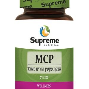 פקטין הדרים MCP – Supreme Nutrition