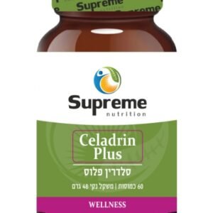 סלדרין פלוס Supreme Nutrition
