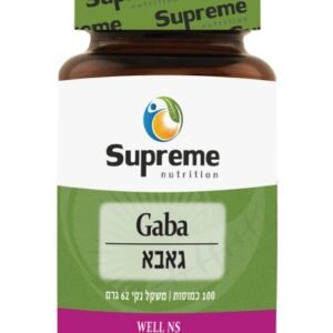 גאבא Supreme Nutrition