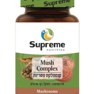 מאש קומפלקס Supreme Nutrition