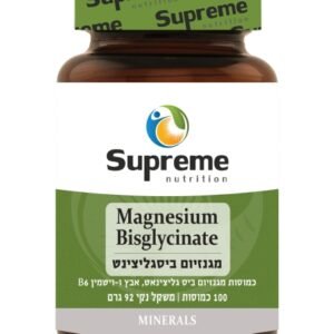 מאג ביס גליצינאט Supreme Nutrition