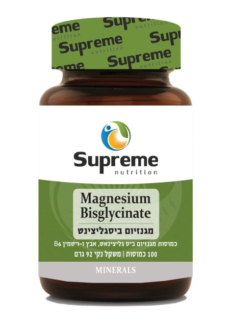 מגנזיום