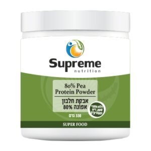 אבקת חלבון אפונה 80% Supreme Nutrition
