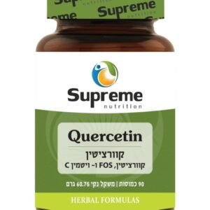קוורציטין קומפלקס Supreme Nutrition