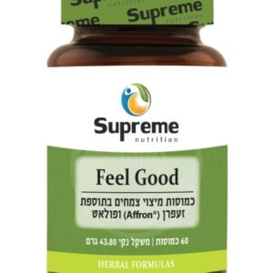 פיל גוד Supreme Nutrition
