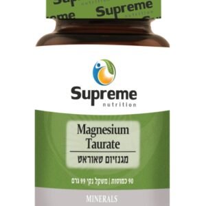 מגנזיום טאורט Supreme Nutrition