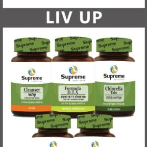 ערכת LIV UP Supreme Nutrition