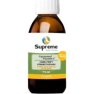 ויטמין C ליפוזומלי סירופ Supreme Nutrition