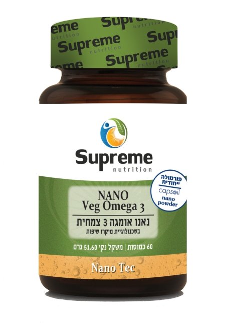אומגה 3