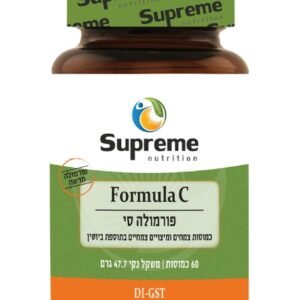 פורמולה C Supreme Nutrition