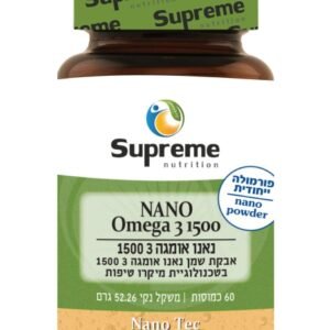 נאנו אומגה 3 1500 Supreme Nutrition