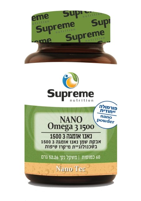 נאנו אומגה 3 1500 Supreme Nutrition