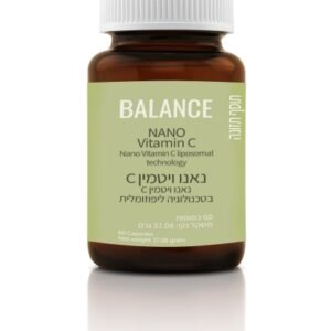 ויטמין C נאנו ליפוזומלי Supreme Nutrition