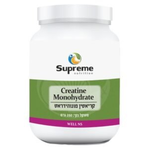 קריאטין מונוהידראט Supreme Nutrition