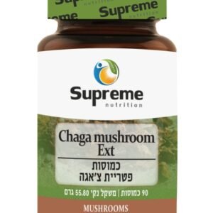 צ׳אגה Supreme Nutrition