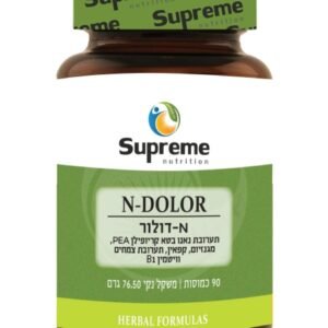 N-דולור Supreme Nutrition