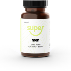 Super Men – My Myco